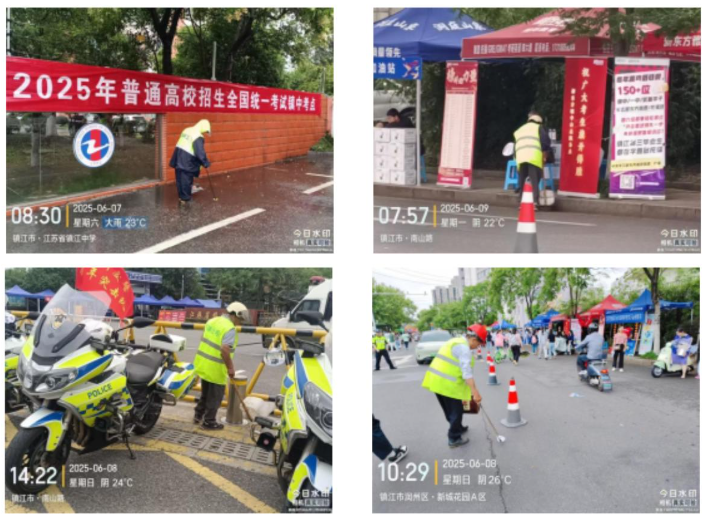 為夢想護(hù)航，我們在行動(dòng)！